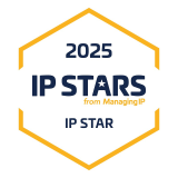 2025-ip-stars-ip-star