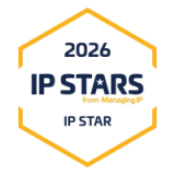 2026-ip-stars-ip-star